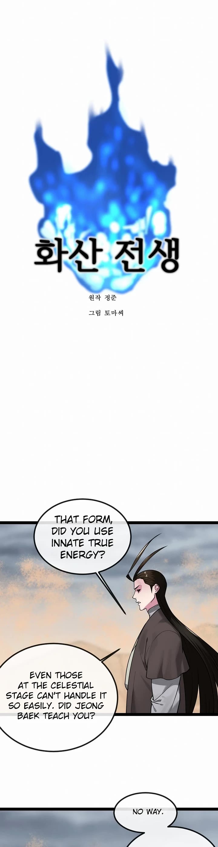 Volcanic Age Chapter 297 page 4 - Chapter 297