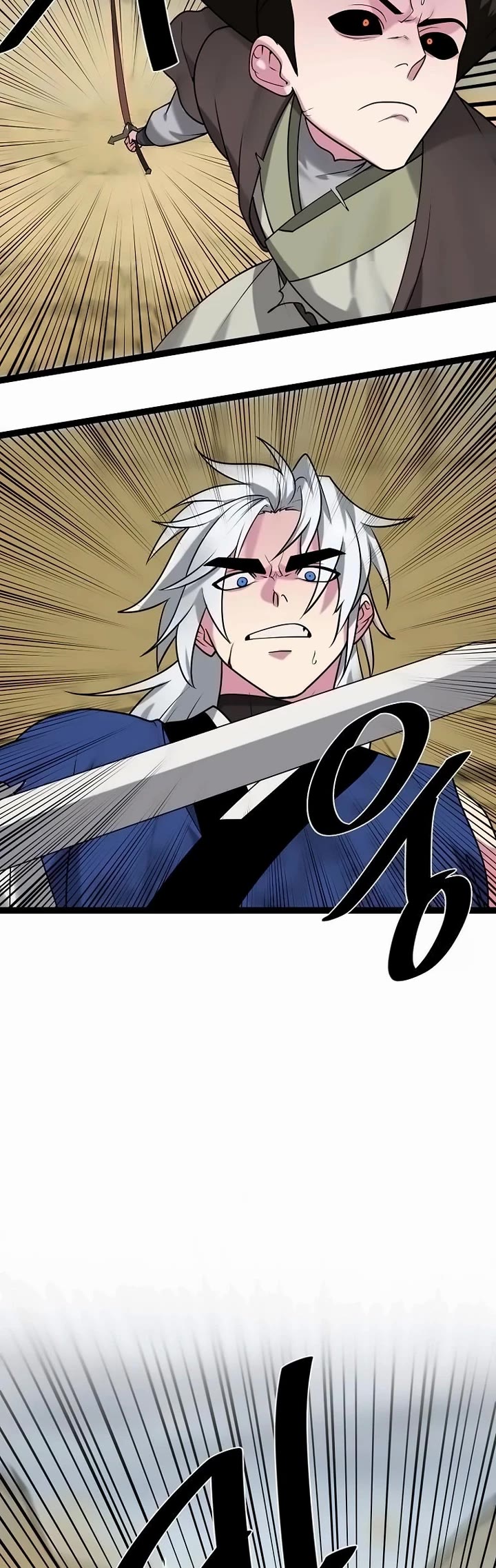 Volcanic Age Chapter 298 page 10 - Chapter 298