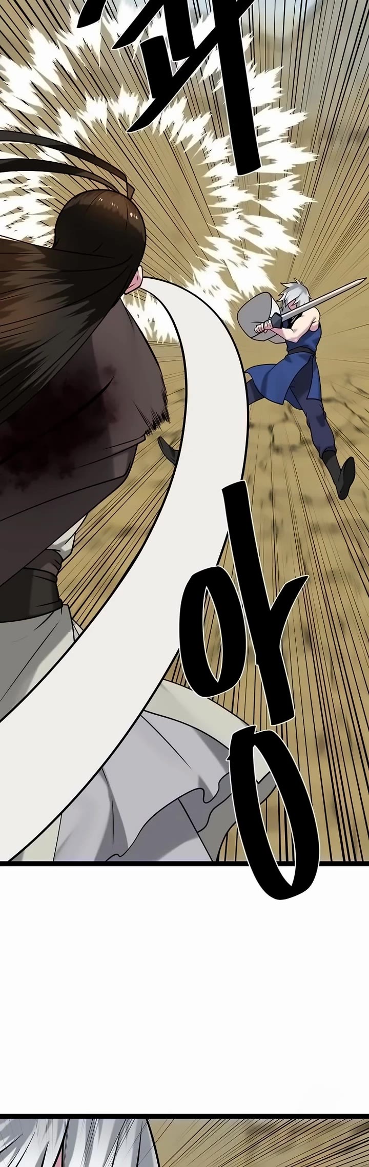 Volcanic Age Chapter 298 page 11 - Chapter 298