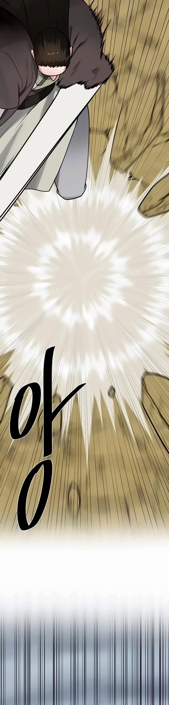 Volcanic Age Chapter 298 page 17 - Chapter 298
