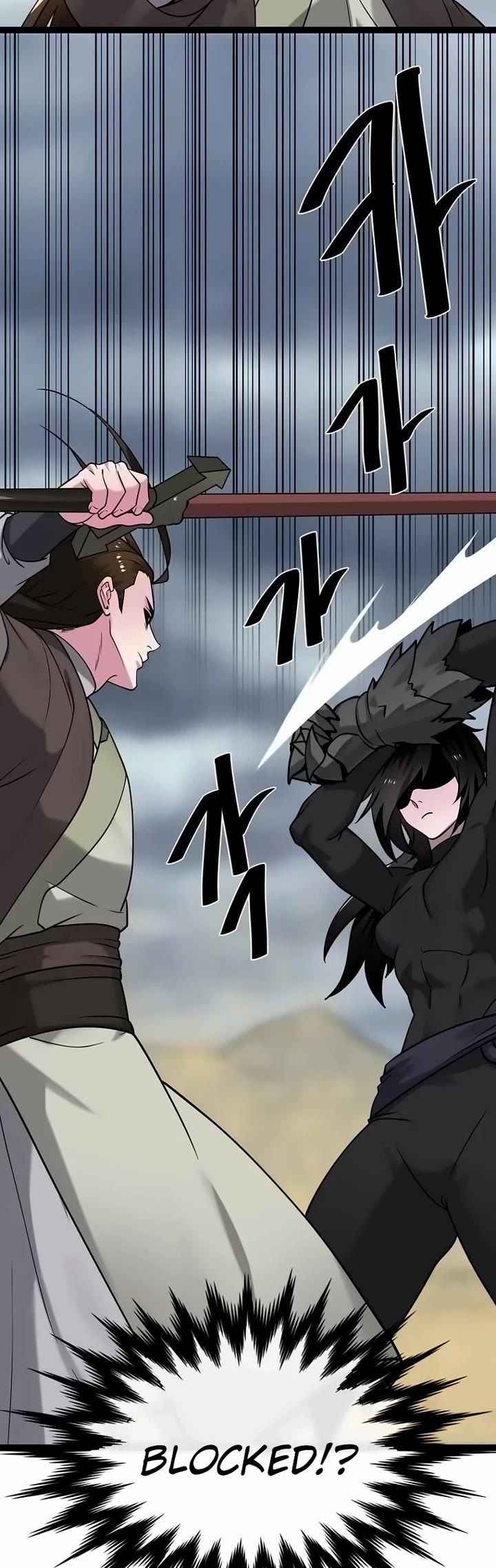 Volcanic Age Chapter 298 page 20 - Chapter 298