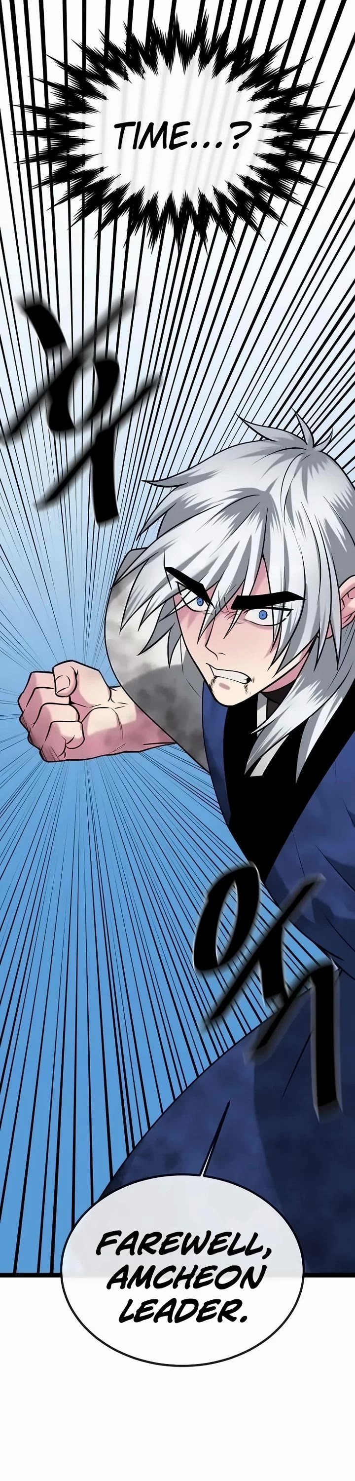Volcanic Age Chapter 299 page 29 - Chapter 299