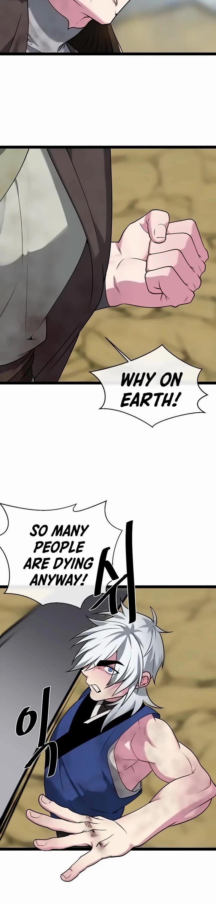 Volcanic Age Chapter 299 page 3 - Chapter 299