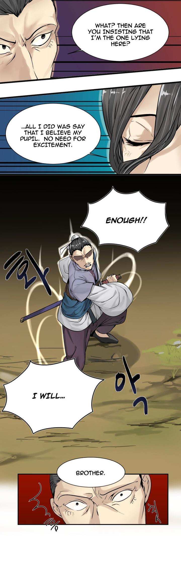 Volcanic Age Chapter 3 page 17 - Chapter 3