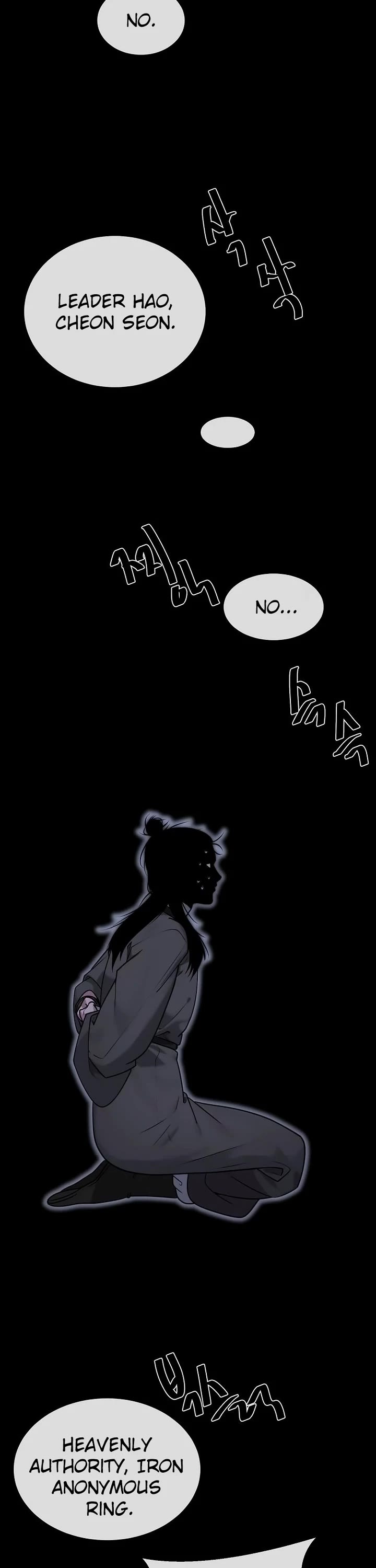Volcanic Age Chapter 300 page 13 - Chapter 300: End of Main Story