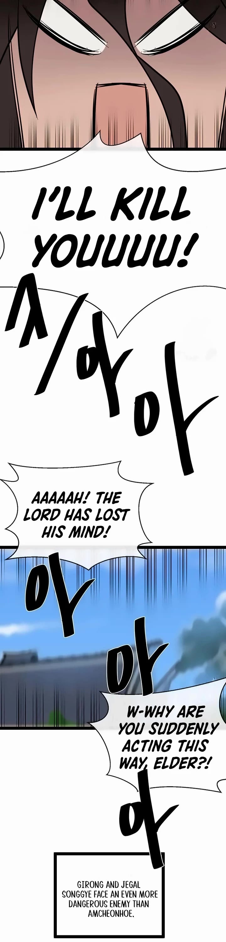 Volcanic Age Chapter 302 page 12 - Chapter 302: Epilogue 2