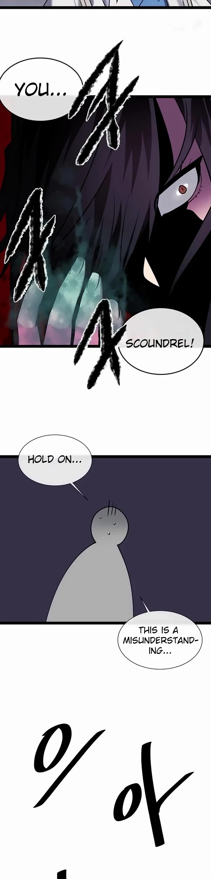 Volcanic Age Chapter 302 page 32 - Chapter 302: Epilogue 2