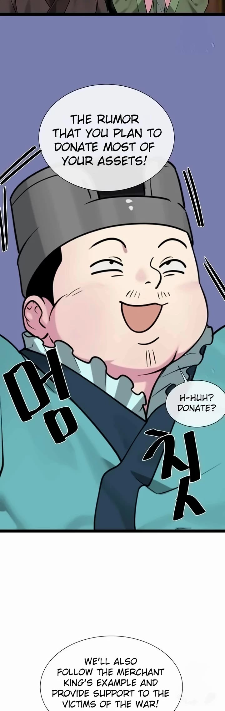 Volcanic Age Chapter 302 page 5 - Chapter 302: Epilogue 2
