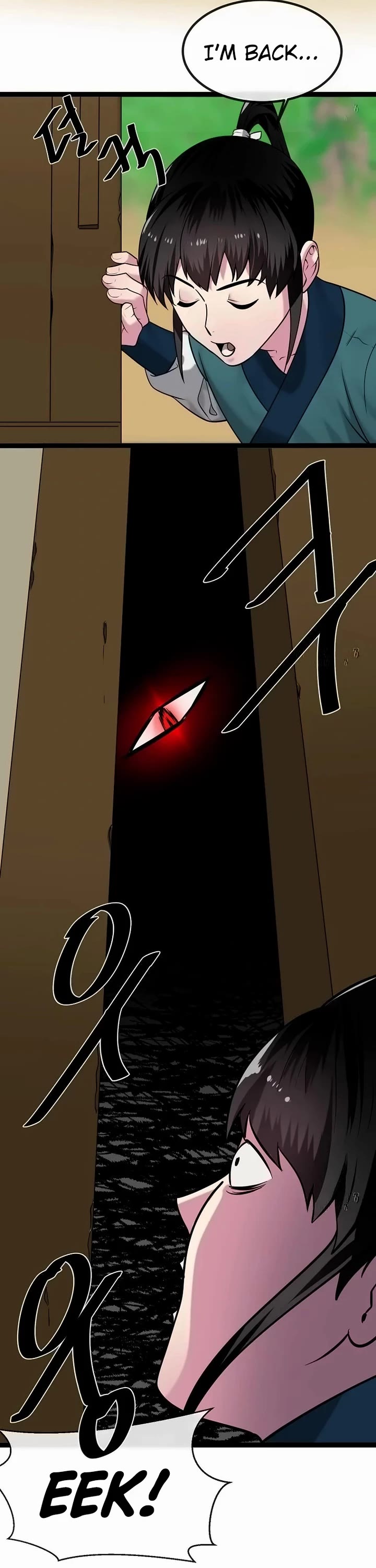 Volcanic Age Chapter 303 page 18 - Chapter 303: Epilogue 3 [END]