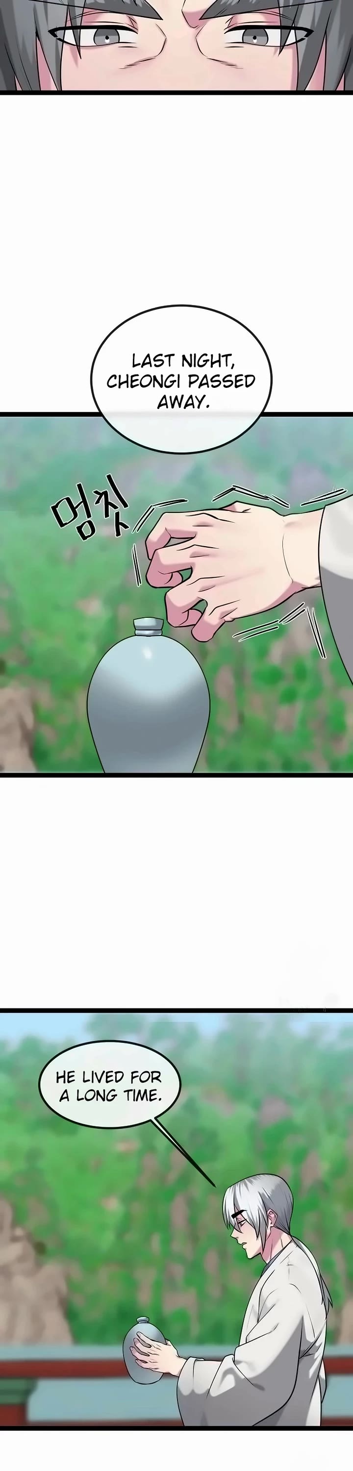 Volcanic Age Chapter 303 page 41 - Chapter 303: Epilogue 3 [END]