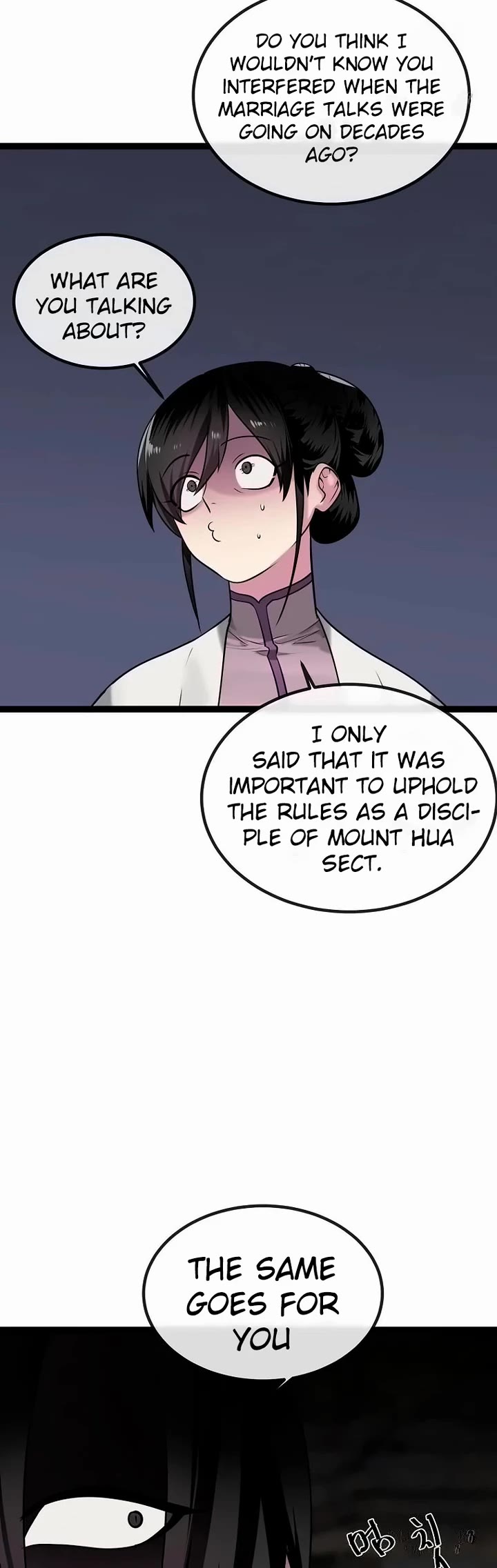 Volcanic Age Chapter 303 page 55 - Chapter 303: Epilogue 3 [END]