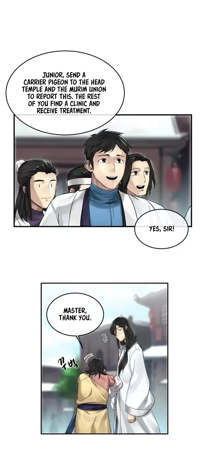 Volcanic Age Chapter 35 page 14 - Chapter 35