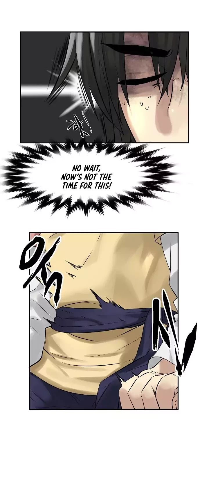Volcanic Age Chapter 35 page 6 - Chapter 35