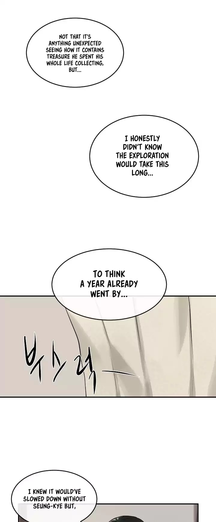 Volcanic Age Chapter 36 page 6 - Chapter 36