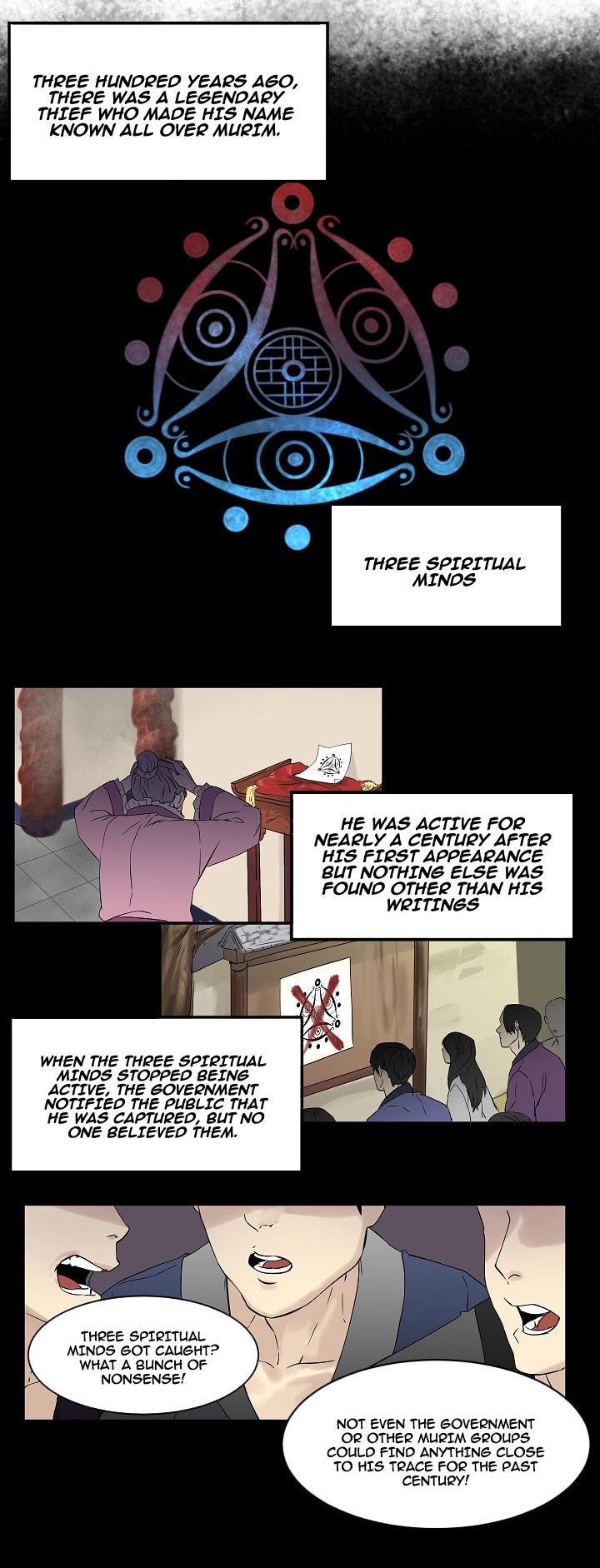 Volcanic Age Chapter 4 page 2 - Chapter 4