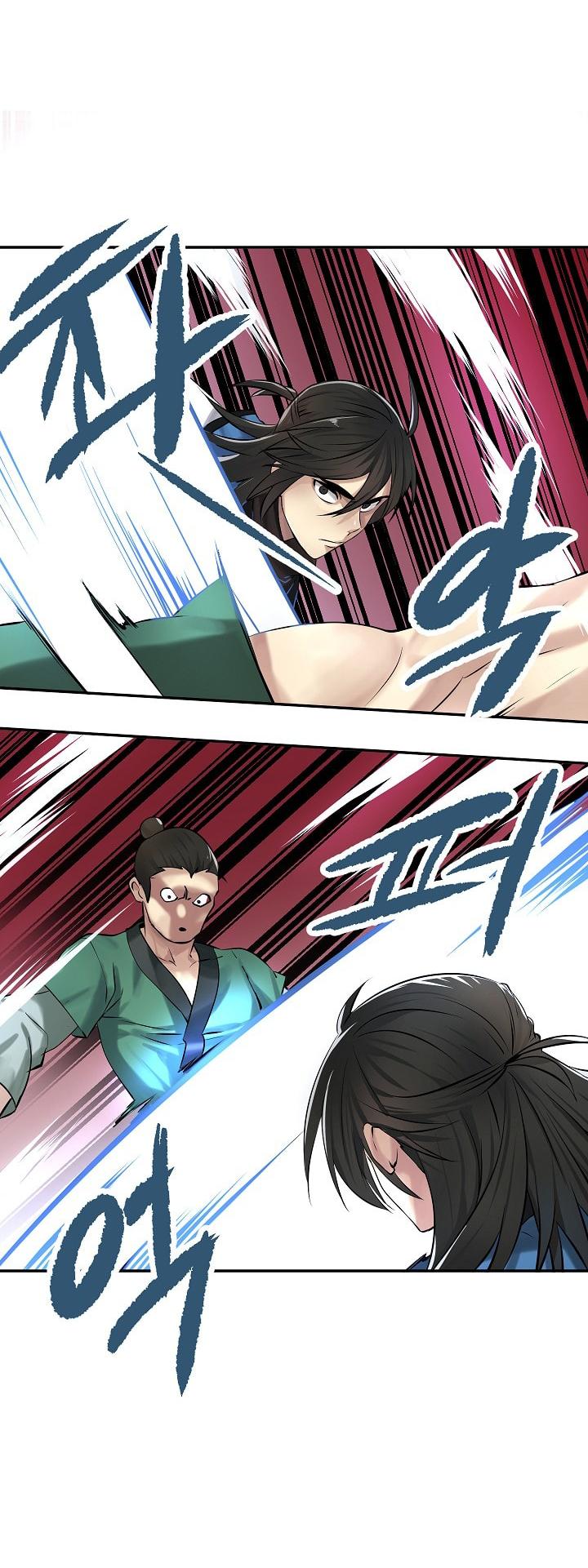 Volcanic Age Chapter 41 page 22 - Chapter 41
