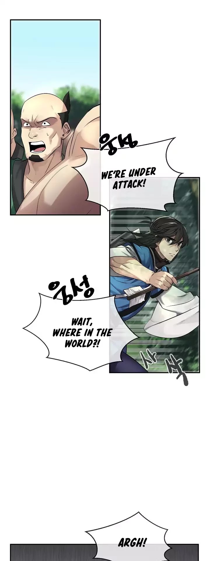 Volcanic Age Chapter 42 page 12 - Chapter 42