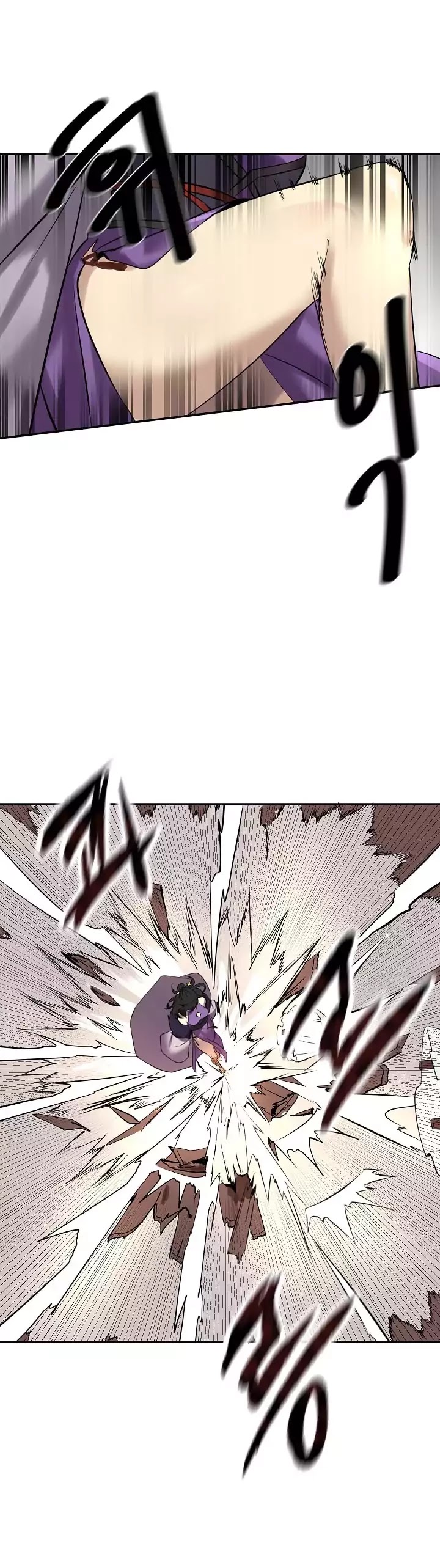 Volcanic Age Chapter 43 page 38 - Chapter 43