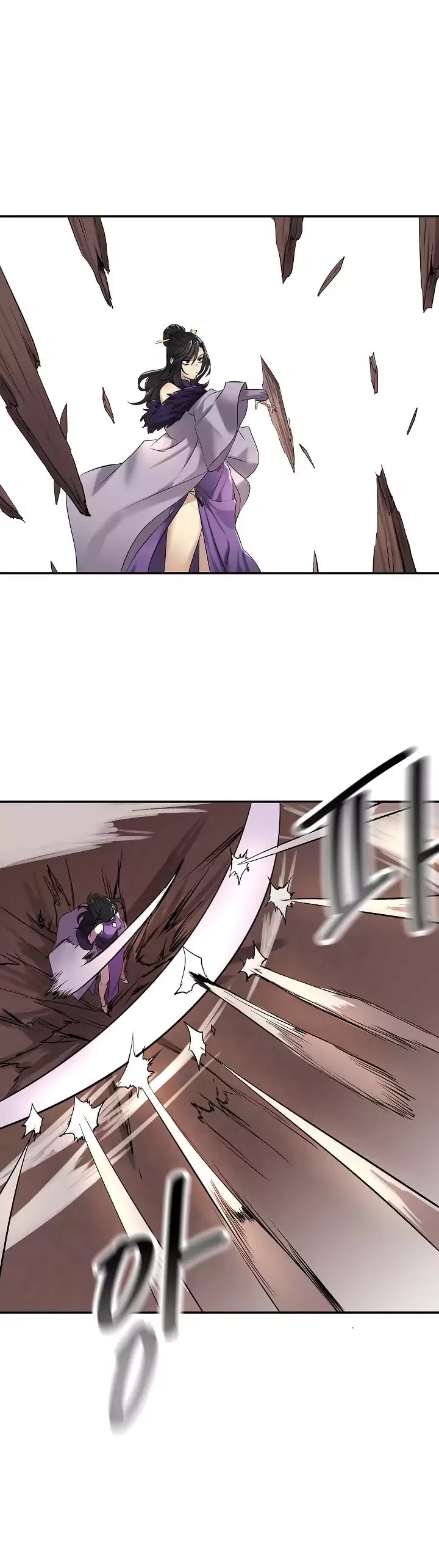 Volcanic Age Chapter 43 page 39 - Chapter 43
