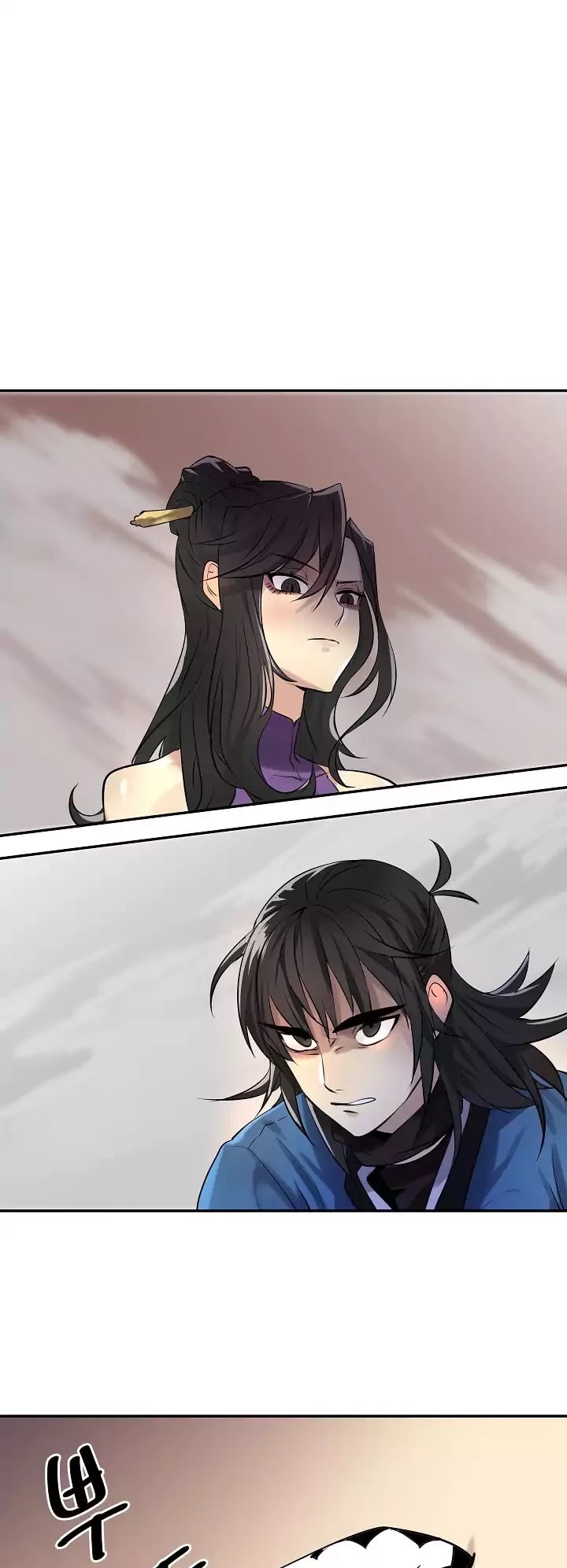 Volcanic Age Chapter 44 page 2 - Chapter 44