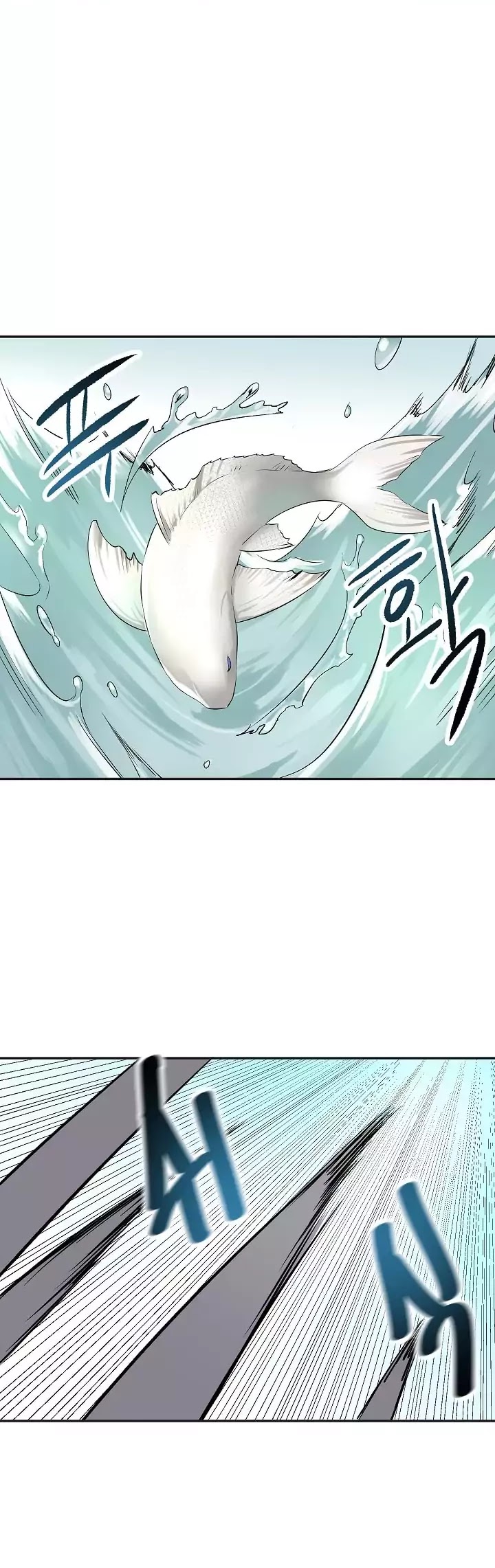 Volcanic Age Chapter 44 page 25 - Chapter 44