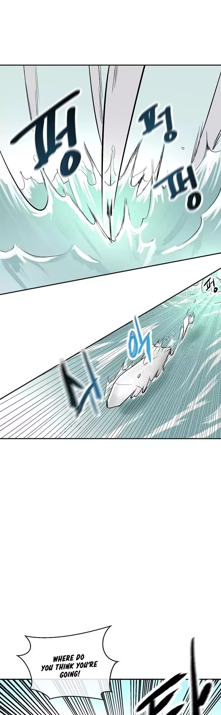 Volcanic Age Chapter 44 page 26 - Chapter 44