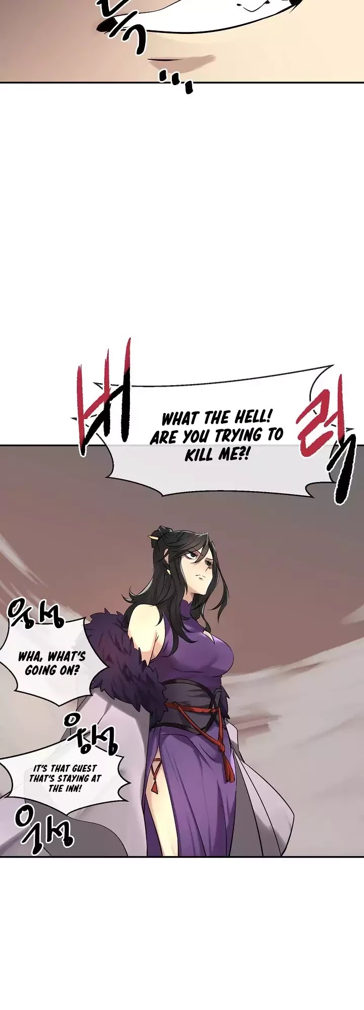 Volcanic Age Chapter 44 page 3 - Chapter 44