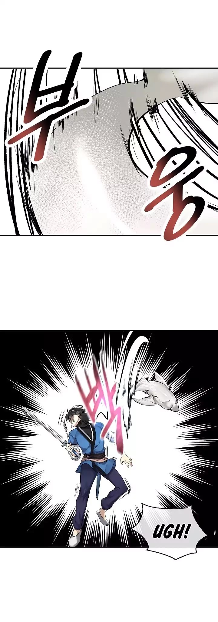 Volcanic Age Chapter 44 page 32 - Chapter 44