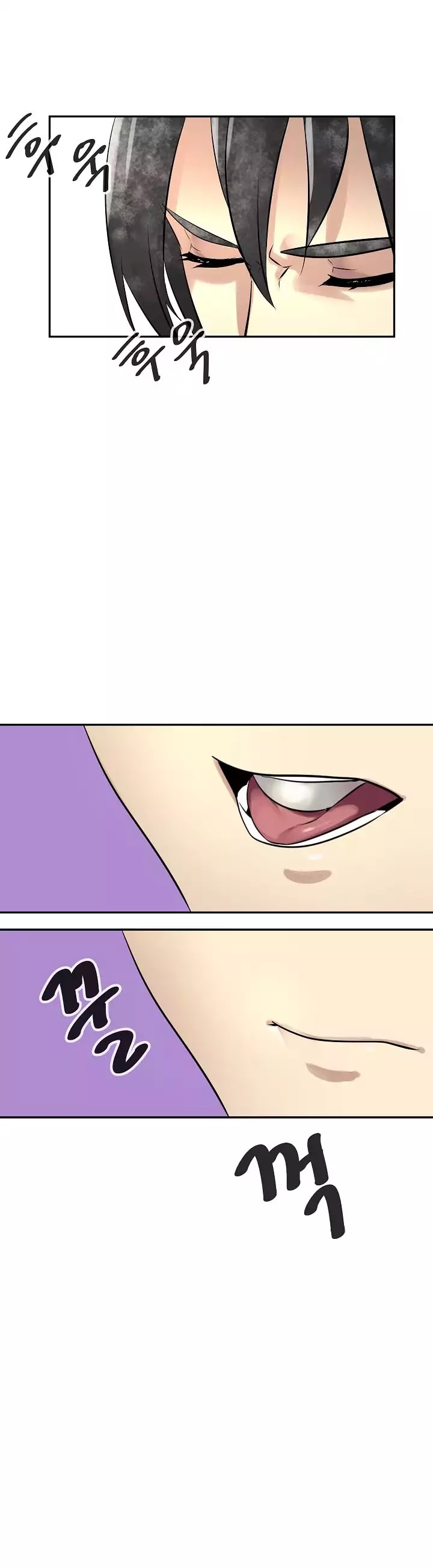 Volcanic Age Chapter 45 page 6 - Chapter 45