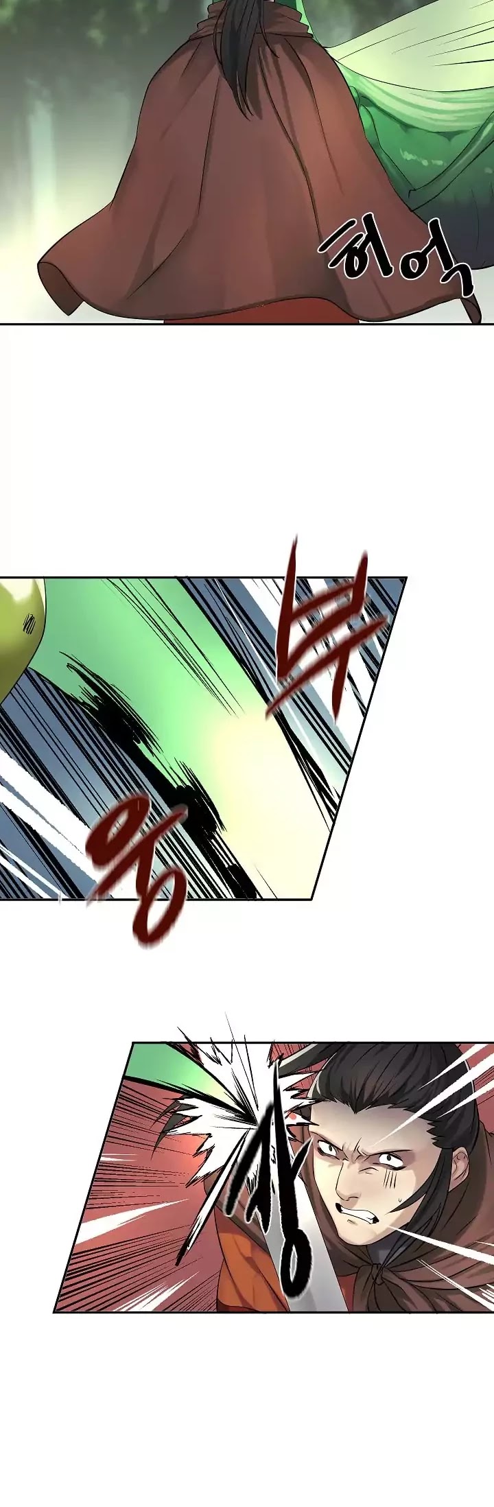 Volcanic Age Chapter 46 page 11 - Chapter 46