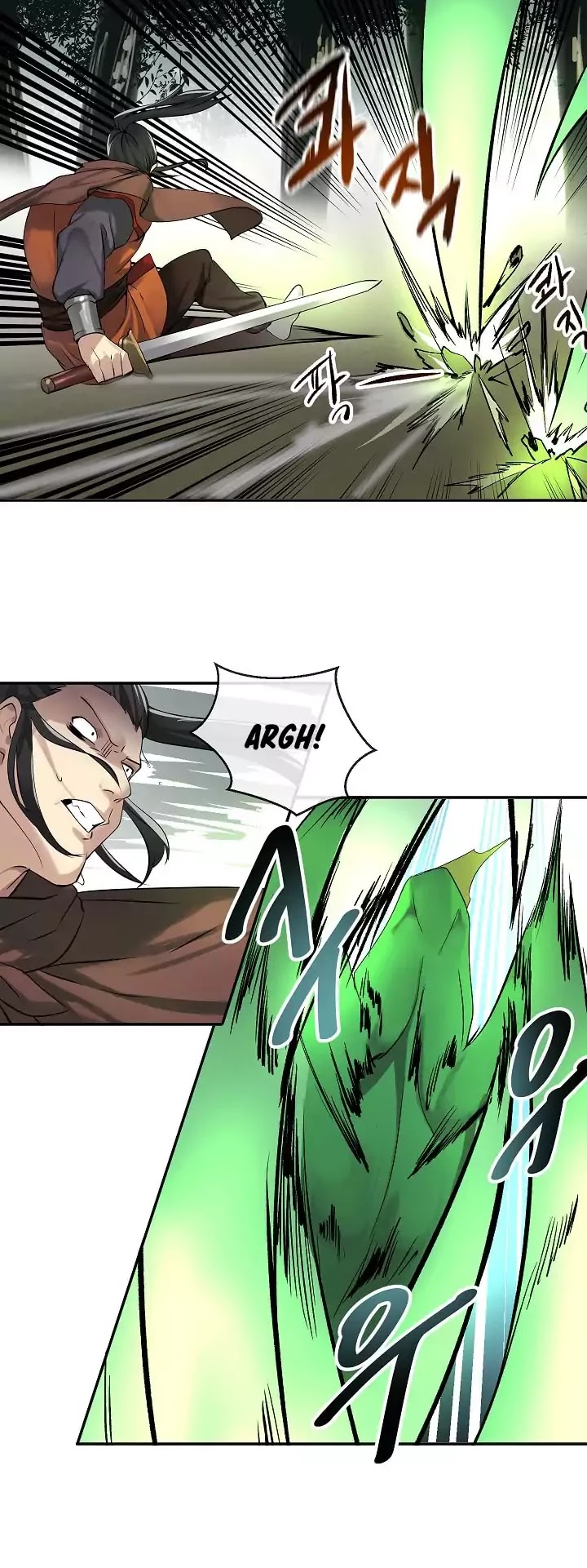 Volcanic Age Chapter 46 page 17 - Chapter 46