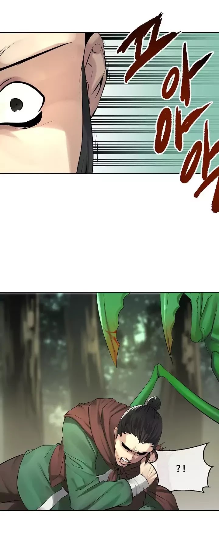Volcanic Age Chapter 46 page 19 - Chapter 46