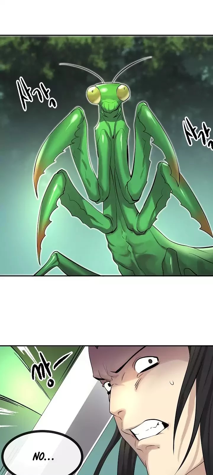 Volcanic Age Chapter 46 page 20 - Chapter 46