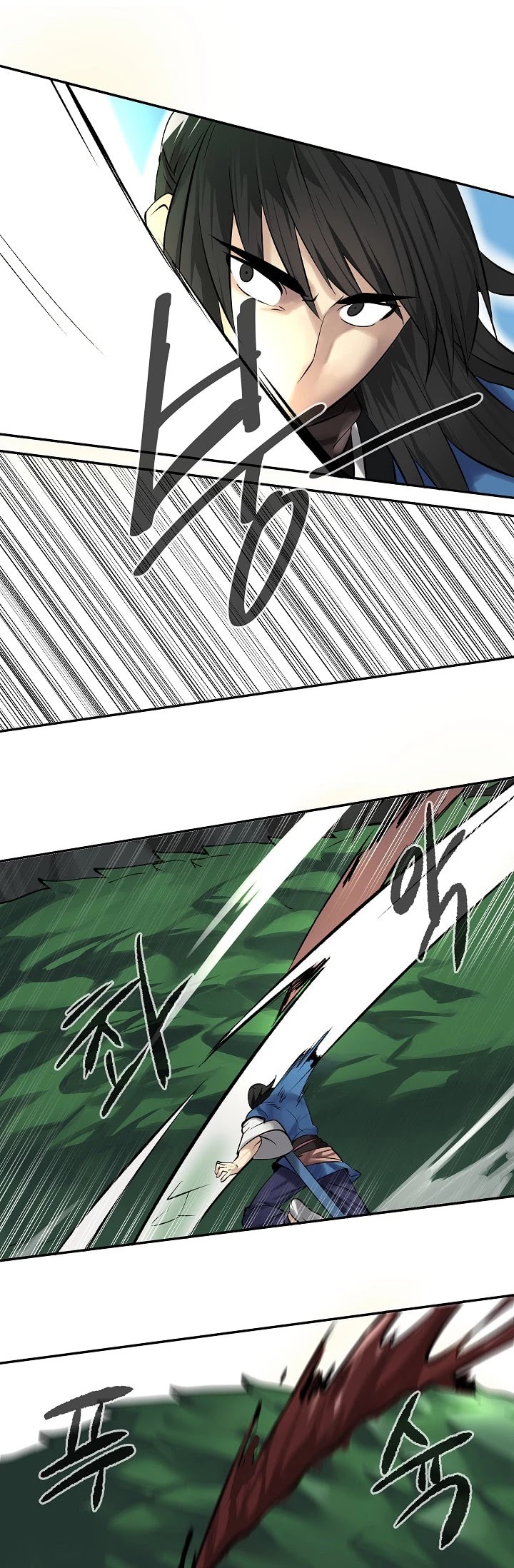 Volcanic Age Chapter 47 page 33 - Chapter 47
