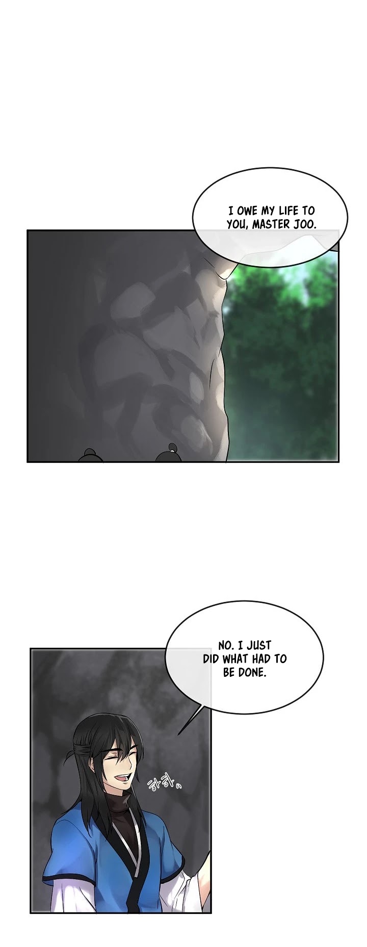 Volcanic Age Chapter 47 page 7 - Chapter 47