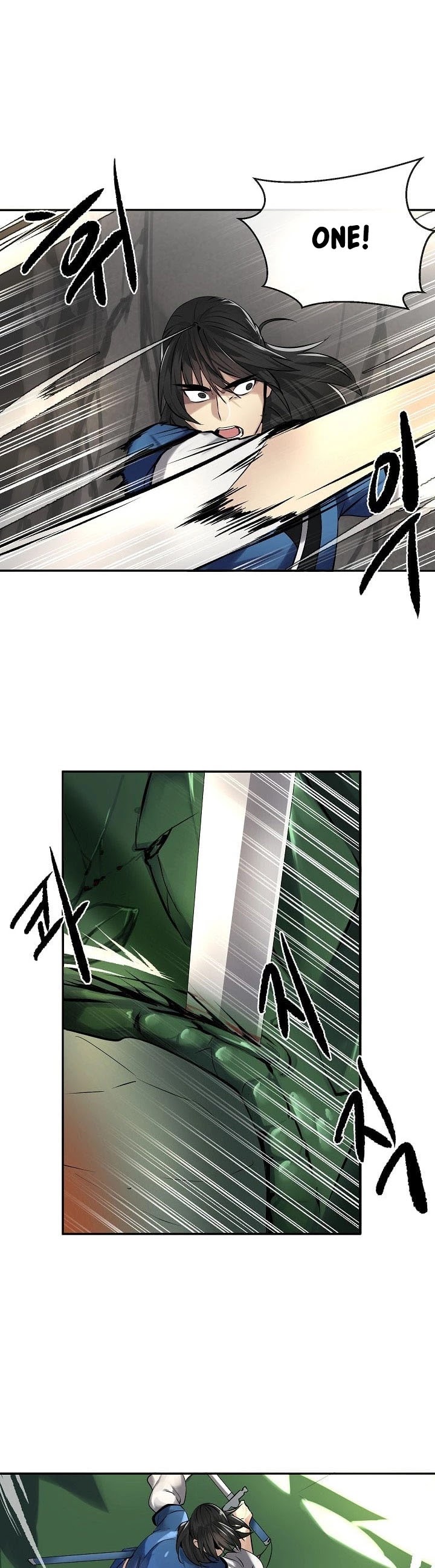 Volcanic Age Chapter 48 page 15 - Chapter 48