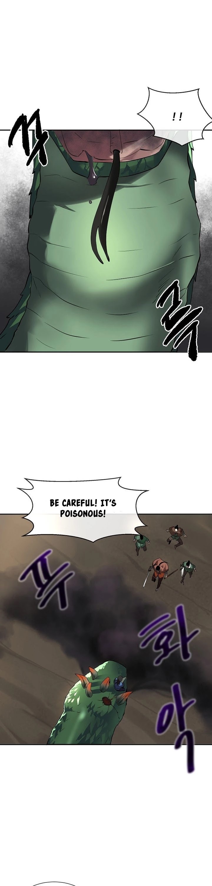 Volcanic Age Chapter 48 page 24 - Chapter 48