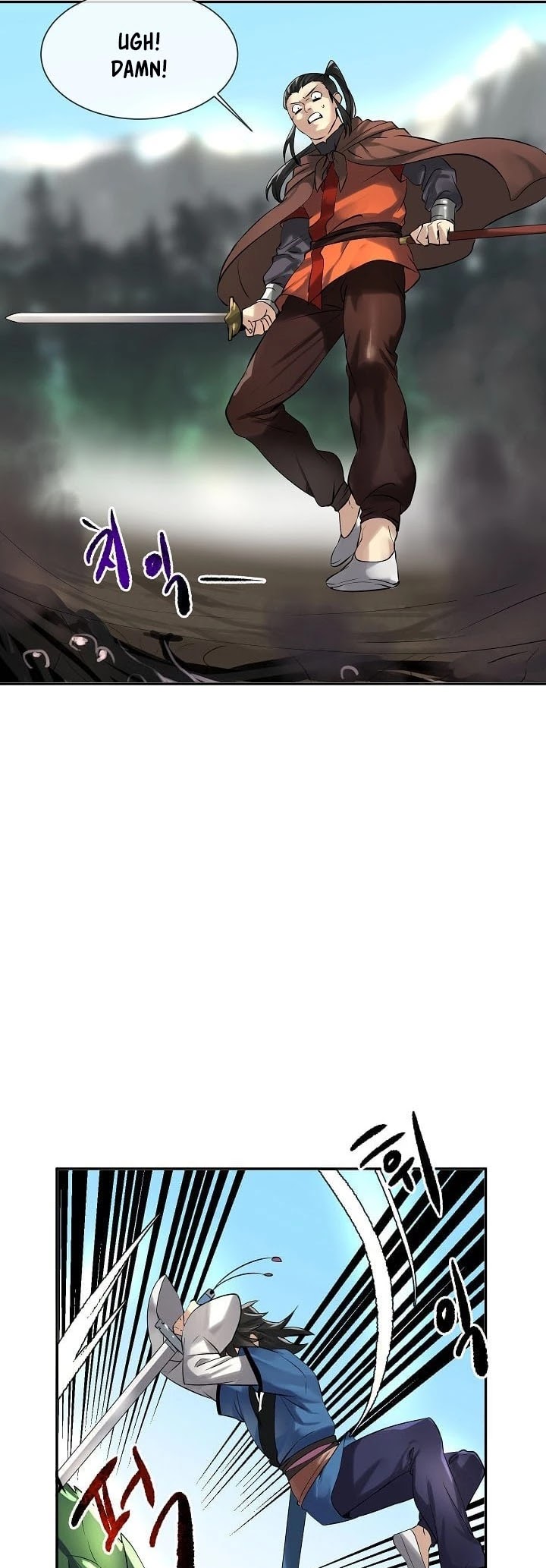 Volcanic Age Chapter 48 page 25 - Chapter 48