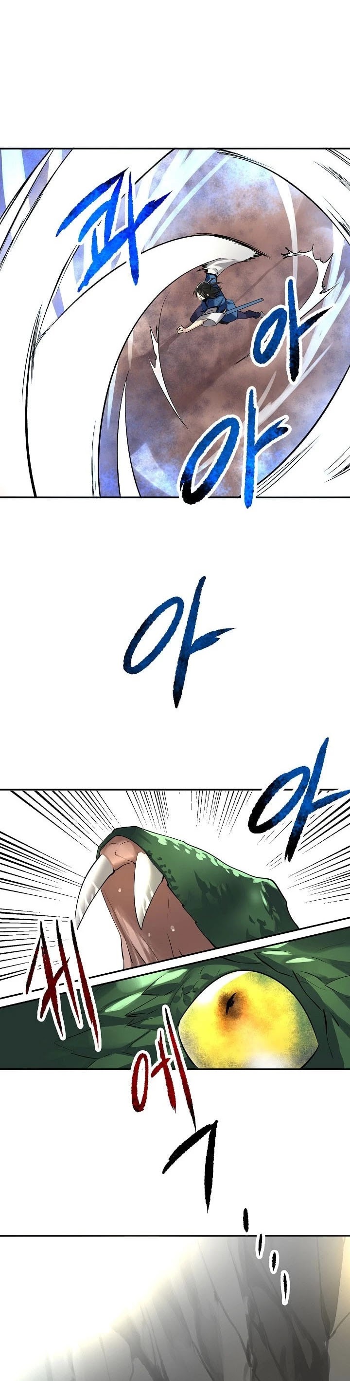 Volcanic Age Chapter 48 page 29 - Chapter 48