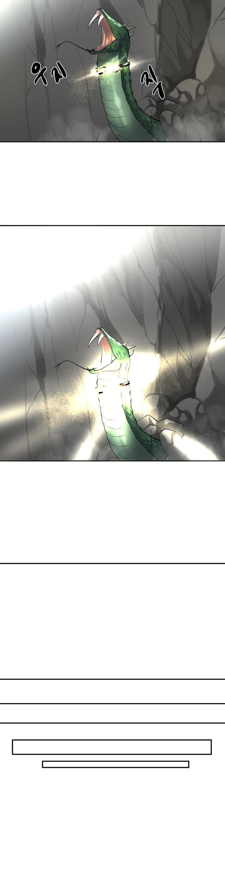 Volcanic Age Chapter 48 page 30 - Chapter 48