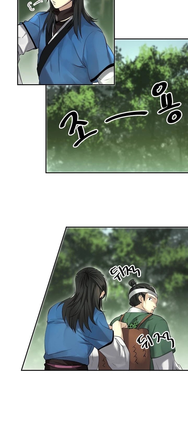 Volcanic Age Chapter 48 page 41 - Chapter 48