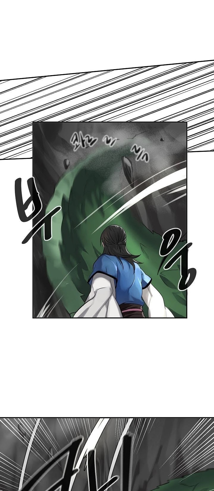Volcanic Age Chapter 48 page 5 - Chapter 48