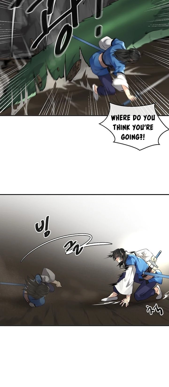 Volcanic Age Chapter 48 page 6 - Chapter 48