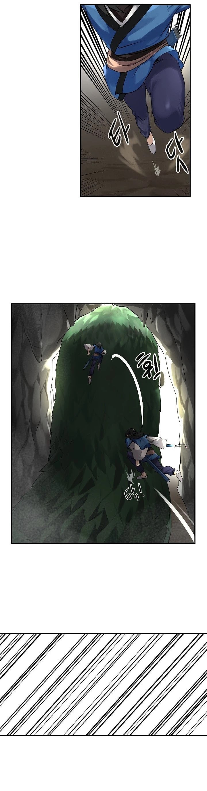 Volcanic Age Chapter 48 page 7 - Chapter 48