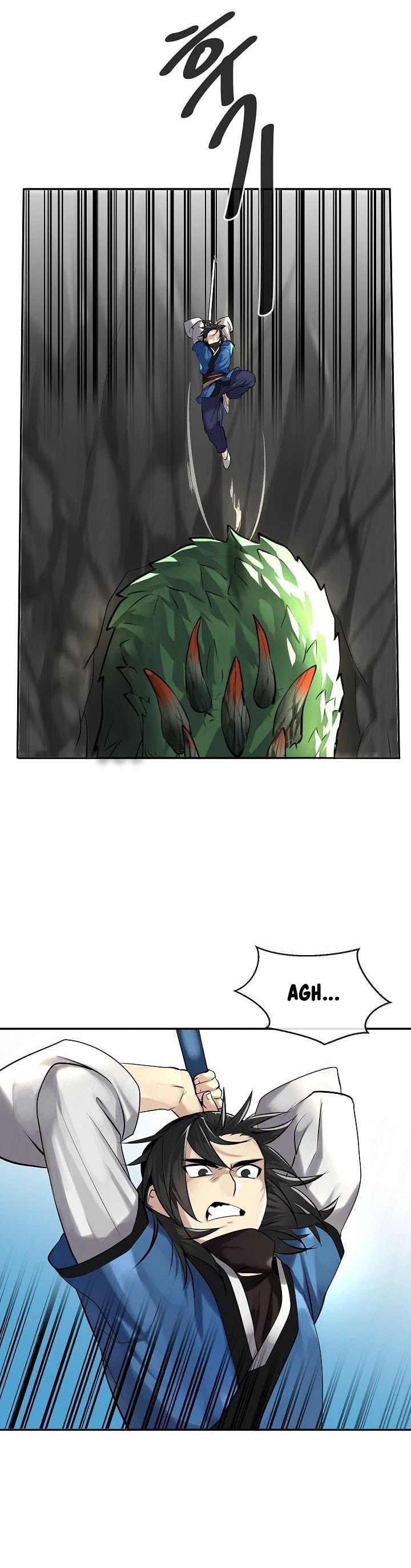 Volcanic Age Chapter 48 page 8 - Chapter 48