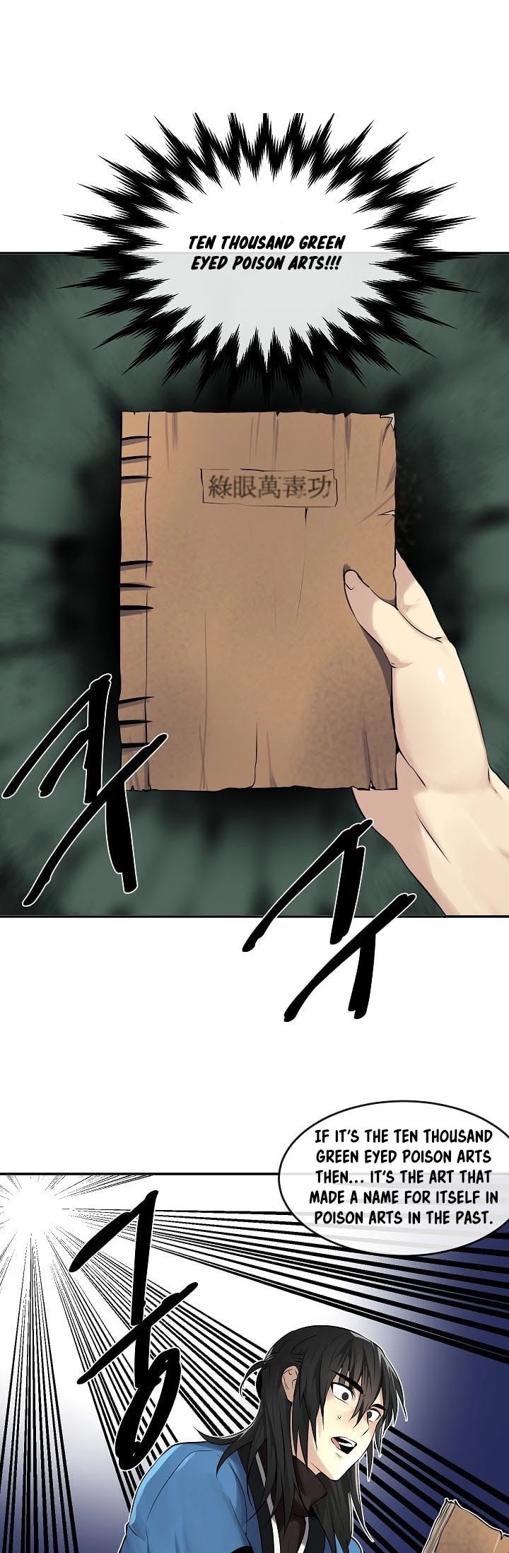Volcanic Age Chapter 49 page 11 - Chapter 49