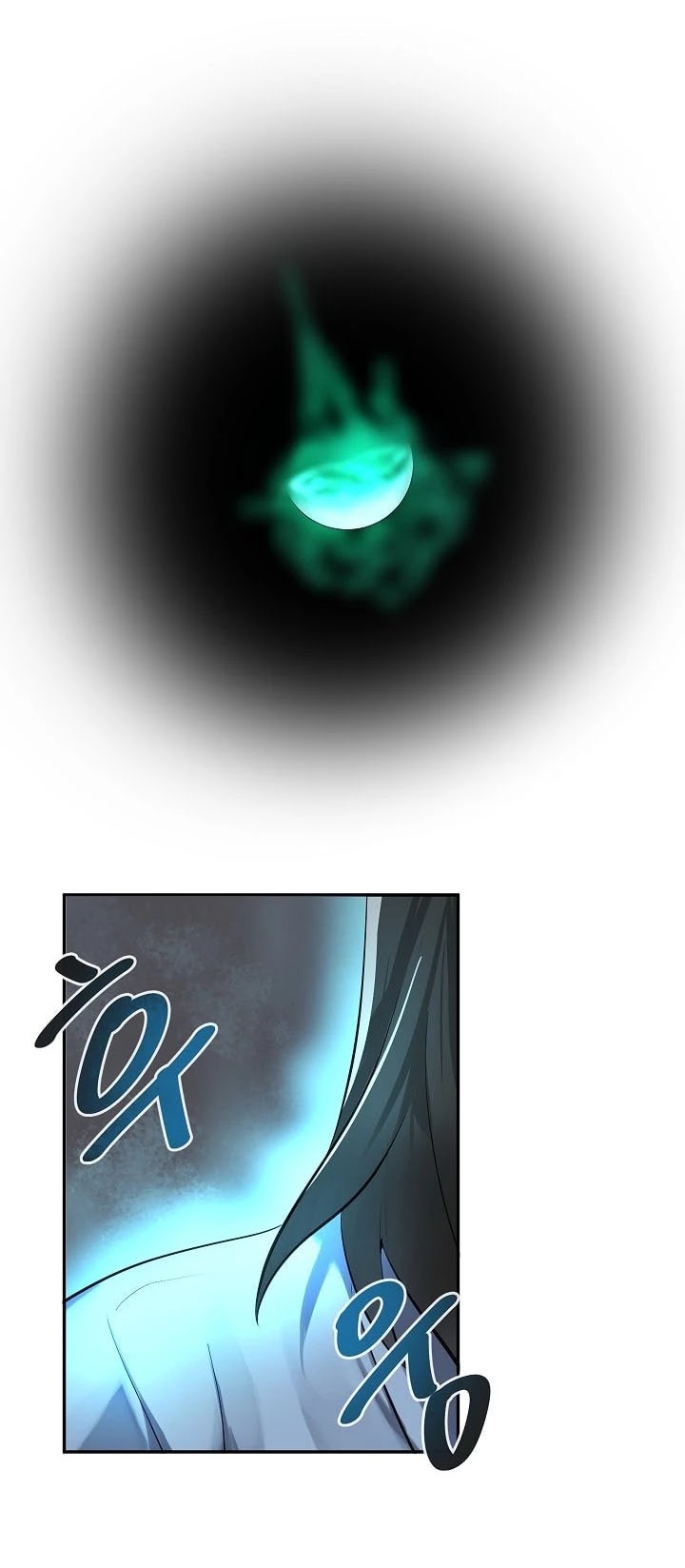 Volcanic Age Chapter 49 page 32 - Chapter 49