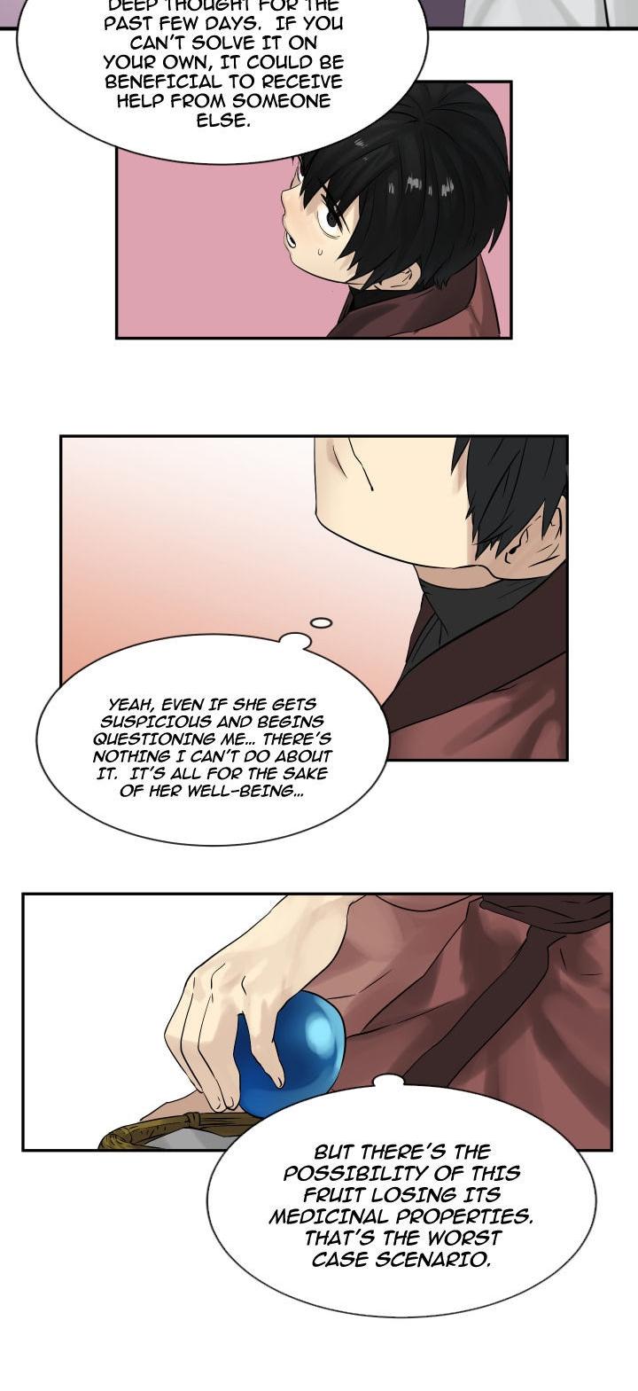 Volcanic Age Chapter 5 page 14 - Chapter 5