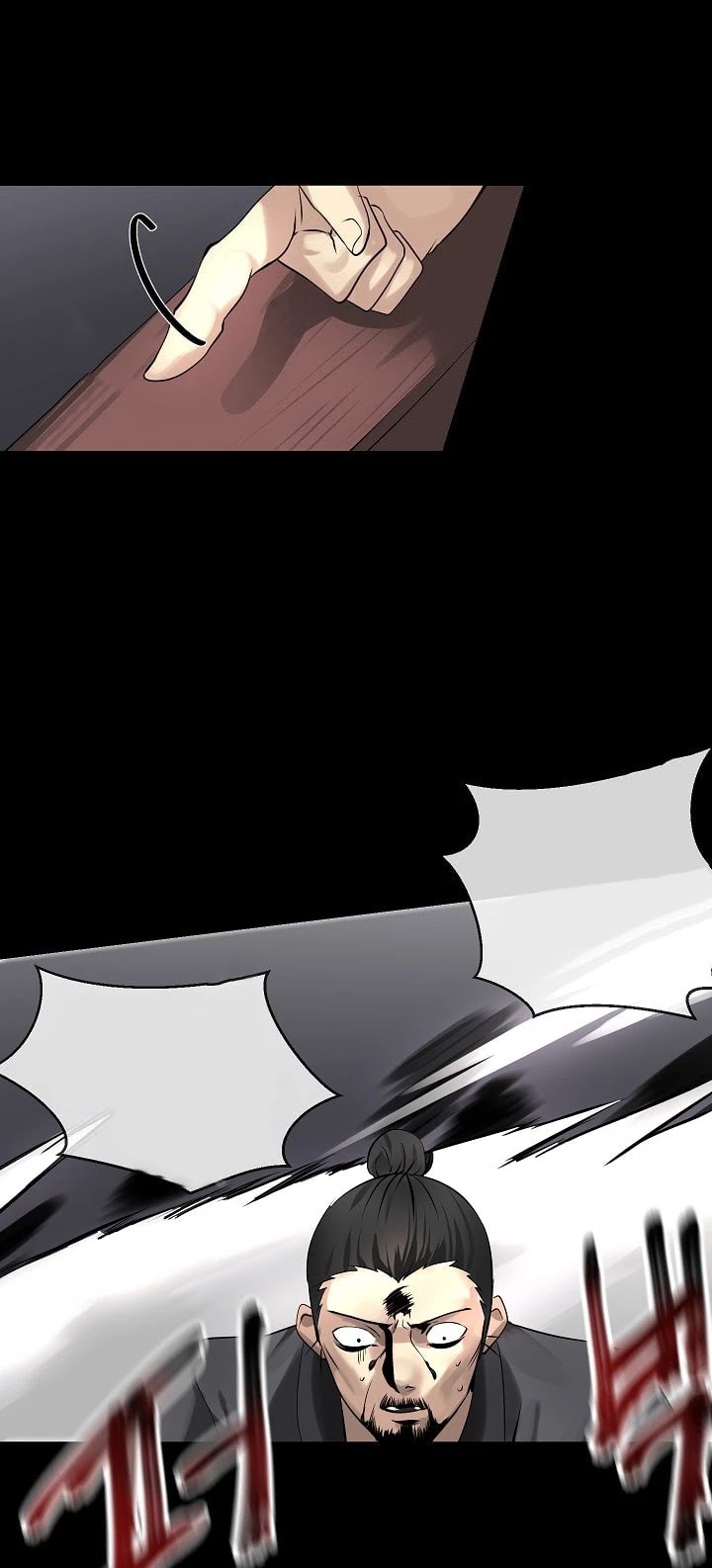 Volcanic Age Chapter 50 page 45 - Chapter 50
