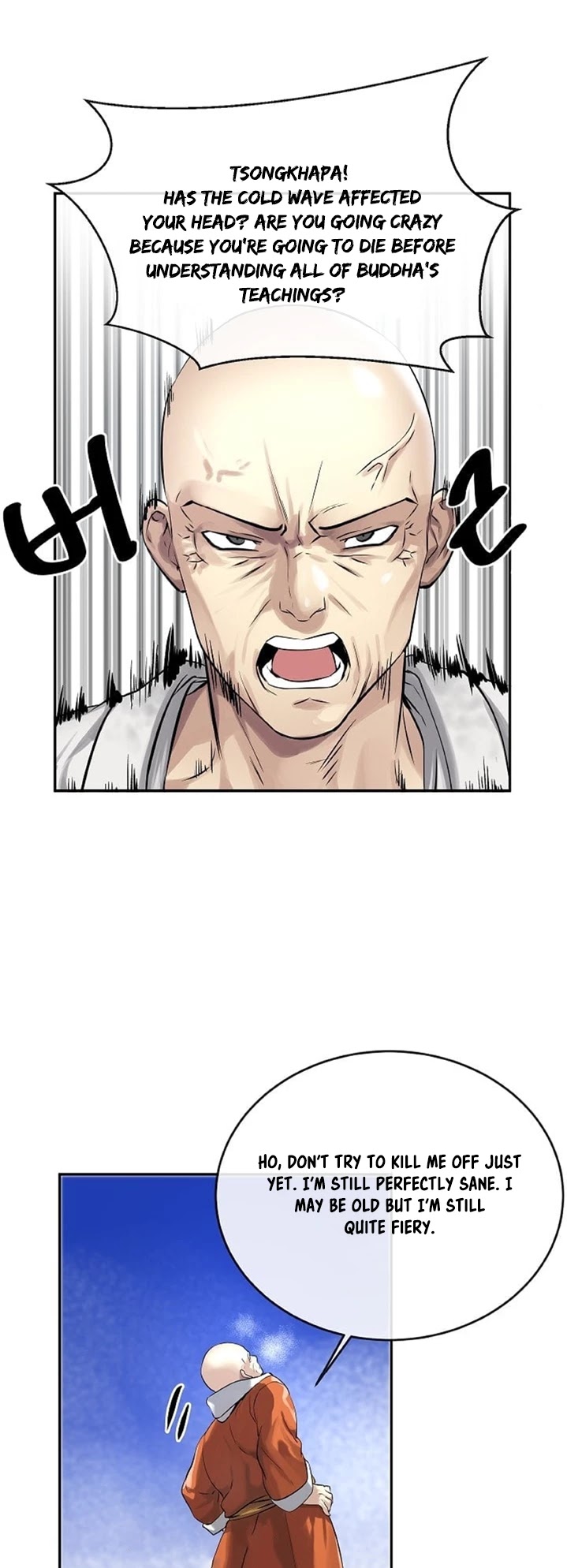 Volcanic Age Chapter 51 page 25 - Chapter 51
